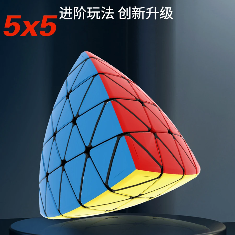 YuXin HuangLong Pyramid 5x5 Triangle Cube 4 Corners Magic Puzzle Logic Magico Cubo Professional Educational Toy Game Stickerless