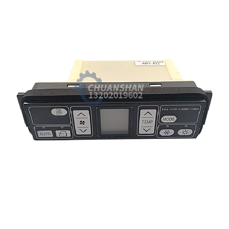 

Applicable to for Yuchai 60 70 85 135 210 230 240 air conditioning controller panel switch excavator accessories