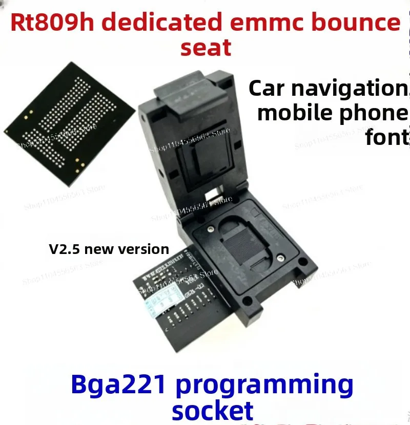Mobile Phone Font Library BGA221 EMMC Socket, EMCP221 Adapter Reading Writing Programming Socket