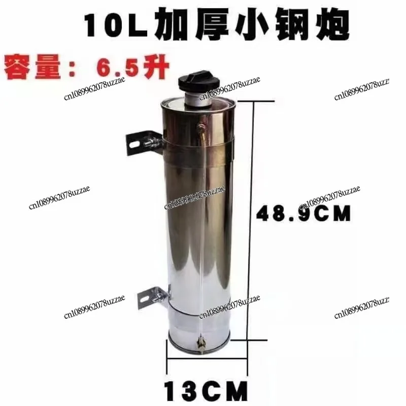 Parking Heater Accessories 10L Cylindrical Stainless Steel Fuel Tank Firewood Heating Air Heating Stainless Steel Fuel Tank