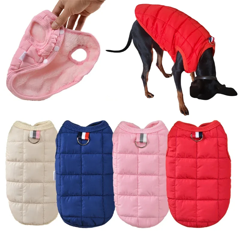 Winter Dog Clothes Warm Puppy Cotton Jacket French Bulldog Chihuahua Poodle Clothing Pet Costume for Small Medium Dog Cats Coat