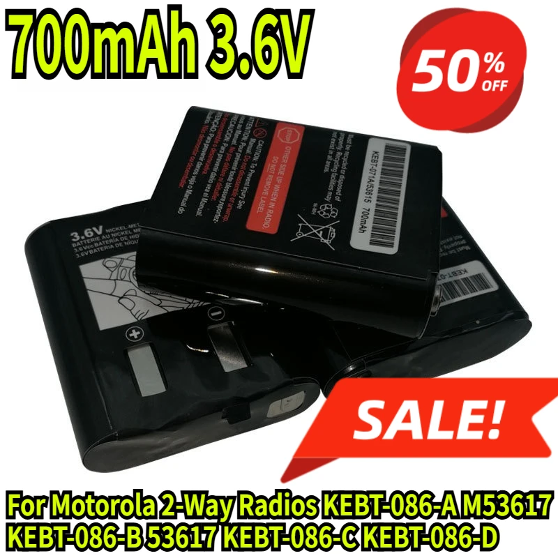 700mAh 3.6V Rechargeable NiMH Battery For Motorola 2-Way Radios KEBT-086-A M53617 KEBT-086-B 53617 KEBT-086-C KEBT-086-D
