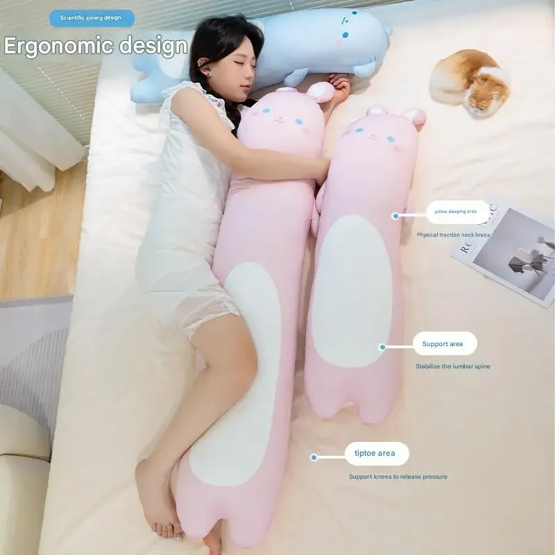 Breathable long strip leg clamp pillow for girls, side sleeping leg clamp pillow, toilet body sleeping waist, backrest cushion,