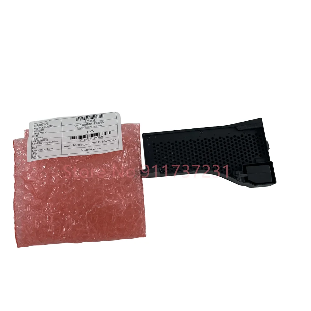Pièces de rechange originales pour aspirateur Roborock G10 O20, accessoires Black Pound, filtre précieux, OnDuncan 2 livres, nouveau
