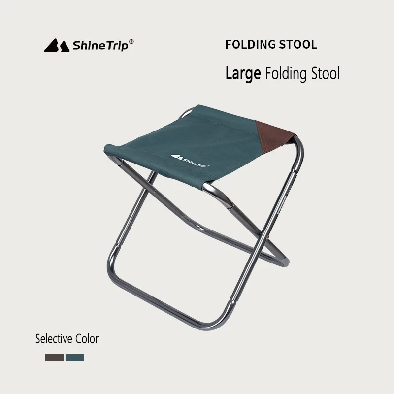 ShineTrip Outdoor 7075 Aluminum Alloy Portable Folding Stool Train Magza Leisure Camping Fishing Chair Sketching Stool Large