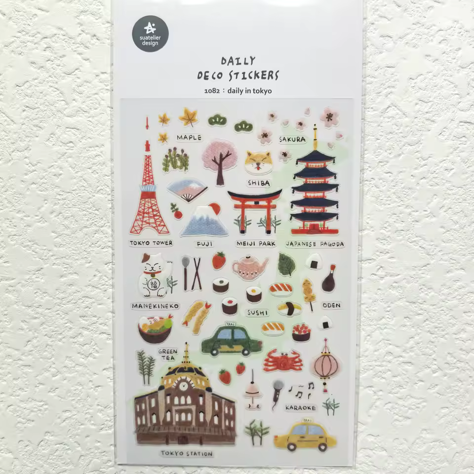 서울 스티커 디테일