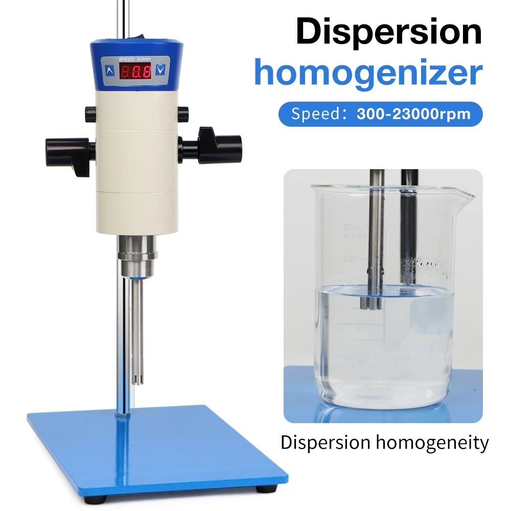 Lab High Shear Blender Digital Cosmetic Homogenizer Emulsion Mixer Dispersion Emulsifying Machine for Cosmetic JRJ300/FJ200