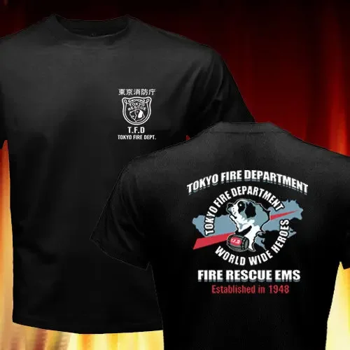 Rare Japan Style Tokyo Fire Department Firefighter K-9 Dog Rescue Logo  Funny Casual Top Tee Printed Tops Tee Shirt