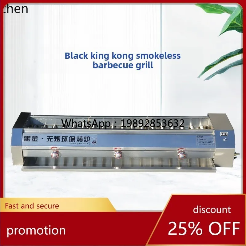 Parrilla sin humo Market nocturno Parrilla para kebab Vendedor callejero comercial Estante para barbacoa
