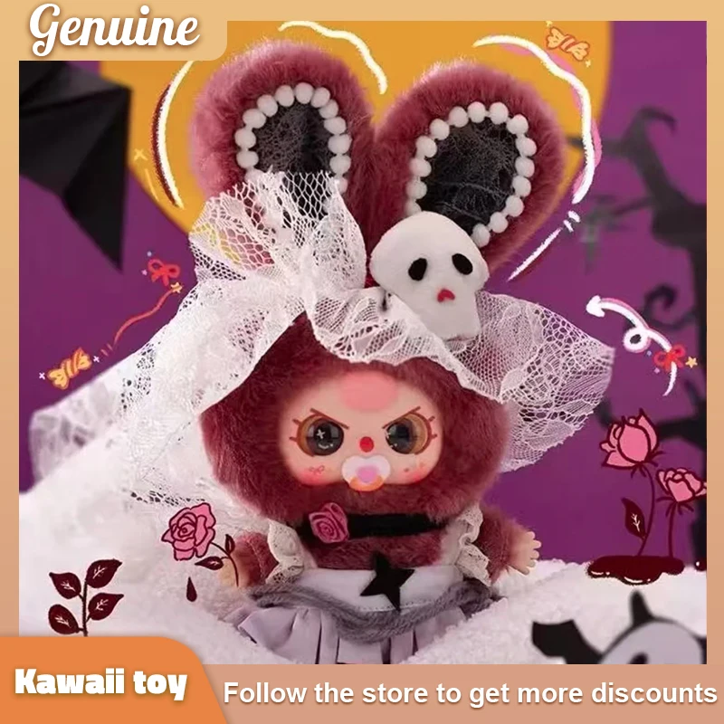 

New Baby Three Halloween Castle Series слепая коробка - виниловый милый плюшевый брелок, кукла, фигурка, игрушка, подарок на праздник и день рождения для девочек