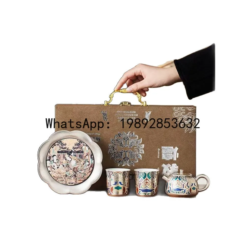 

X-1 tea set - perfect gift for elders, teachers, corporate business gifts, and souvenirs for foreign guests