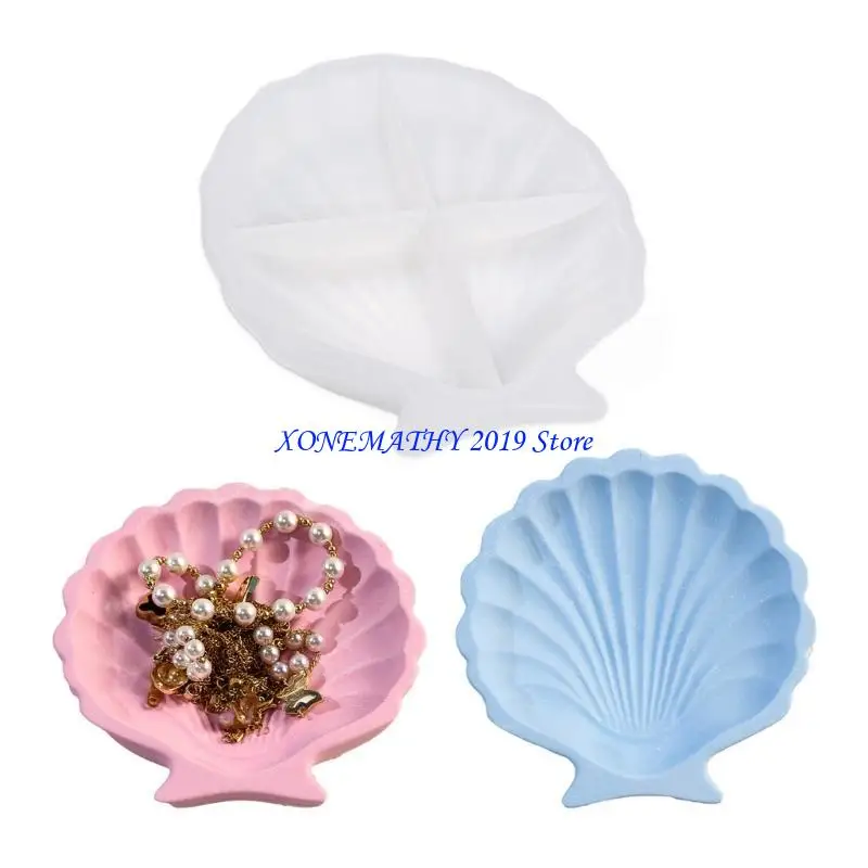 

F42F Гибкая силиконовая форма для лотка в виде ракушки Универсальная силиконовая форма для лотка в виде ракушки для литья посуды