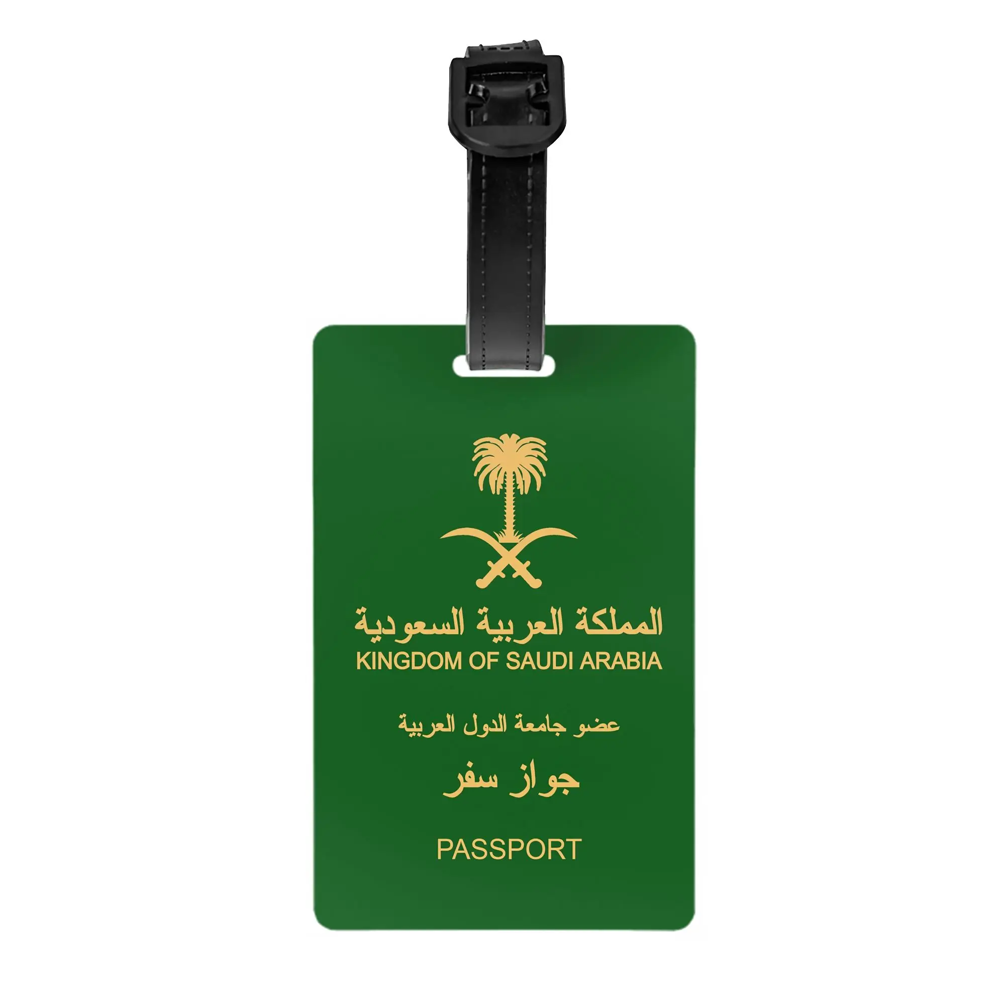 Saudi Arabia passport Luggage Tags for Suitcases Cute  Baggage Tags Privacy Cover Name ID Card