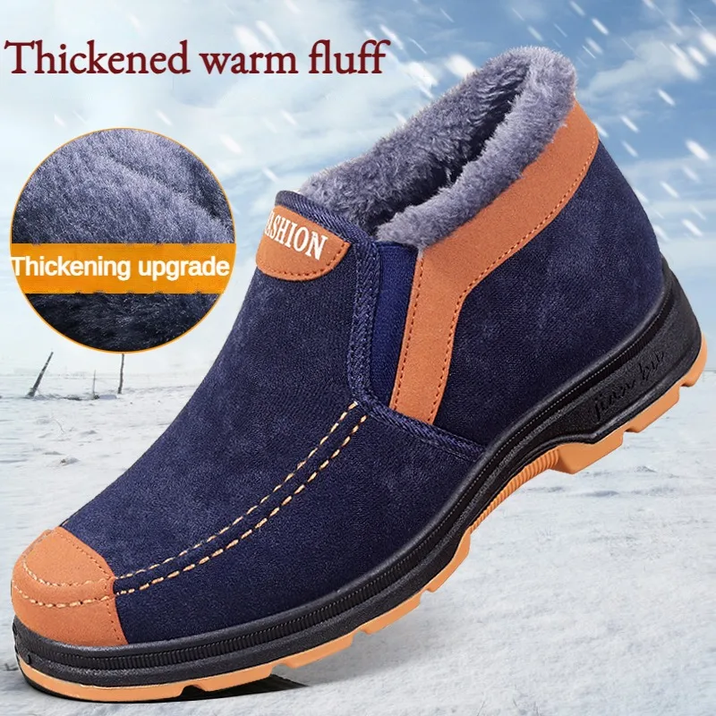 2023 New Men's Cotton Shoes Winter Fashion Shoes Men's Snow Boots Plush Thickened Comfortable and Warm Walking Shoes boots men