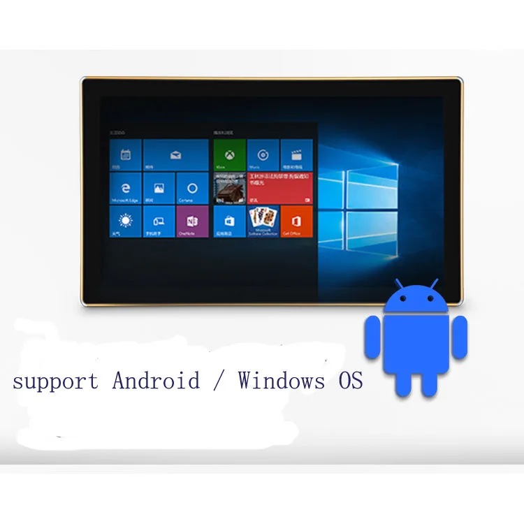 High Brightness HD 22