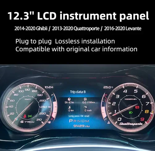 

Digital Dashboard Panel Virtual Instrument Cluster CockPit LCD Speedometer for Maserati Levante
