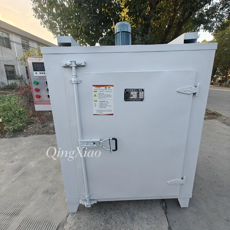 Non Standard Custom Industrial  With 0 To 300 Degrees Adjustable Temperature High Resistant For Industrial Production