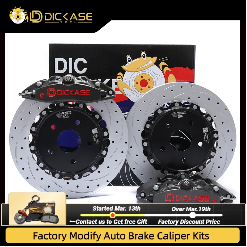 

Dicase 4 Piston Brake Caliper Kits with 330mm High Carbon Rotor Disc 17inch Wheel For Audi A4