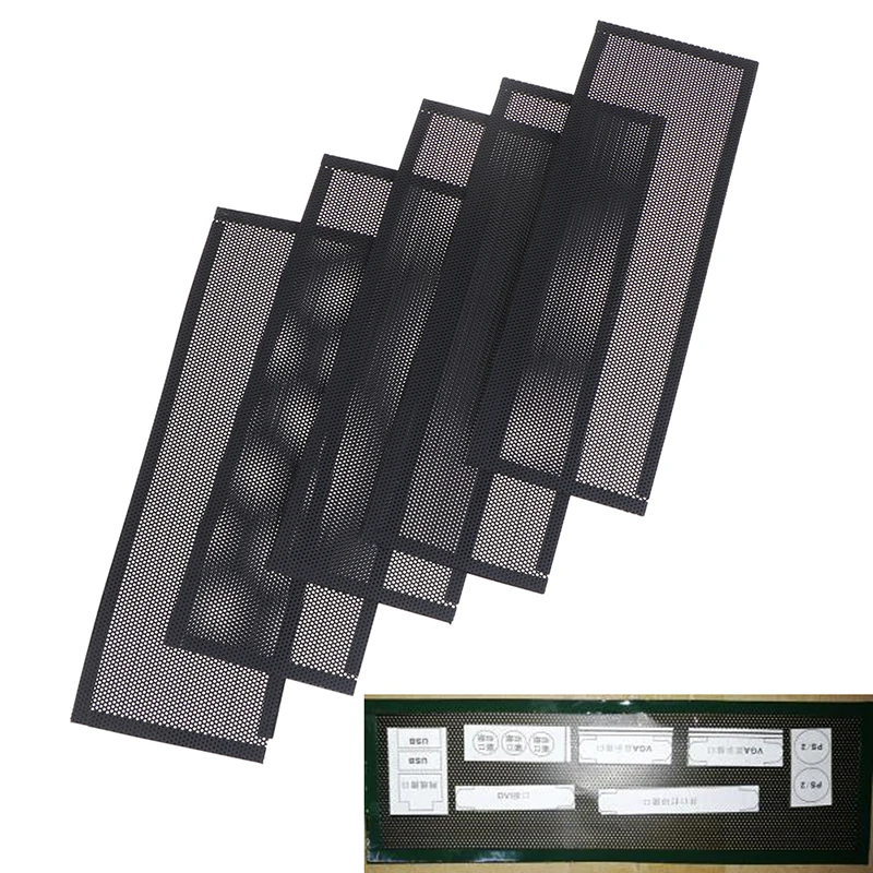 PVC Dust Filter for Computer Chassis, DIY Shield, Back Plate, Universal, I/O, 5Pcs