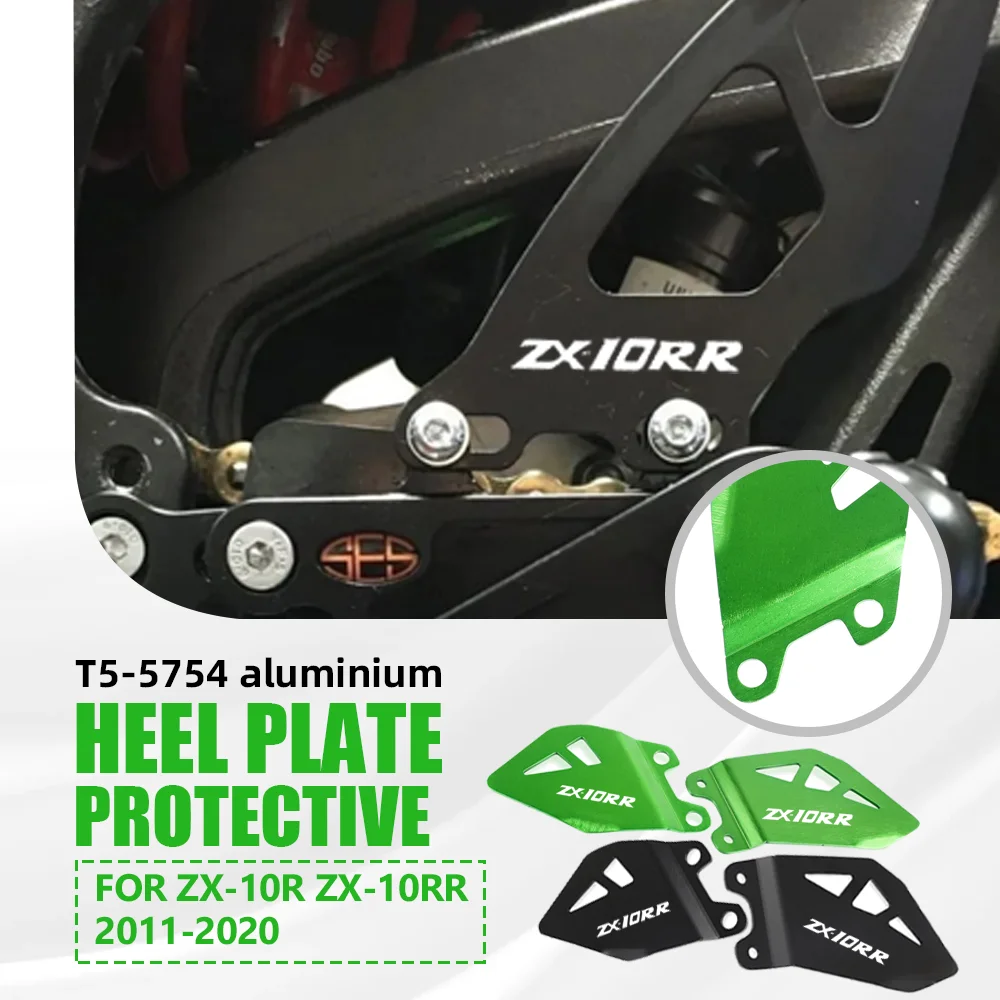 

Motorcycle Heel Protective Cover For KAWASAKI ZX-10R NINJA ZX-10RR 2011-2020 Rear Brake Master Cylinder Guard Cover Aluminum