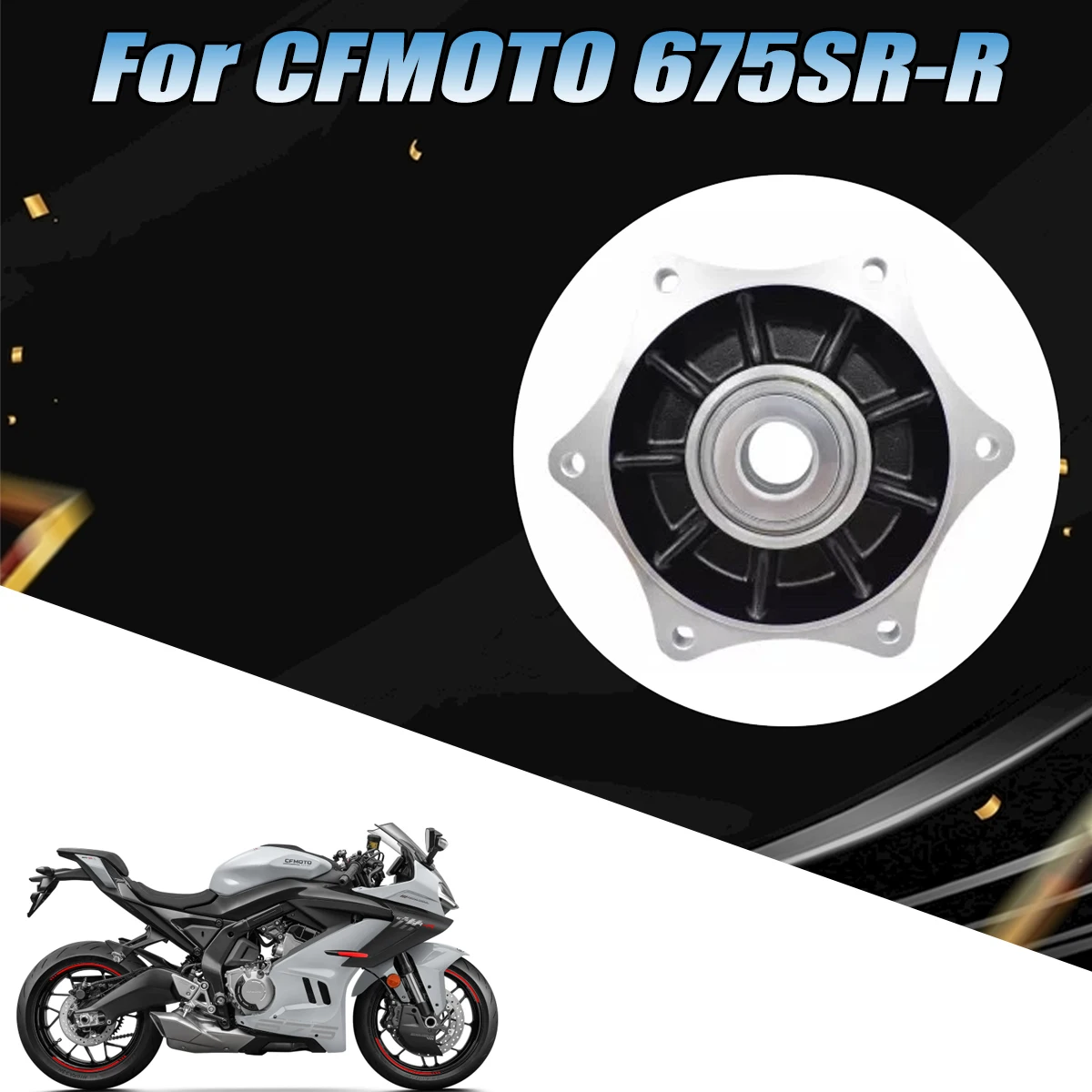 Motorcycle chain wheel seat assembly rear wheel component Fit For CFMOTO 675SR-R 675SR 675SRR C650-10