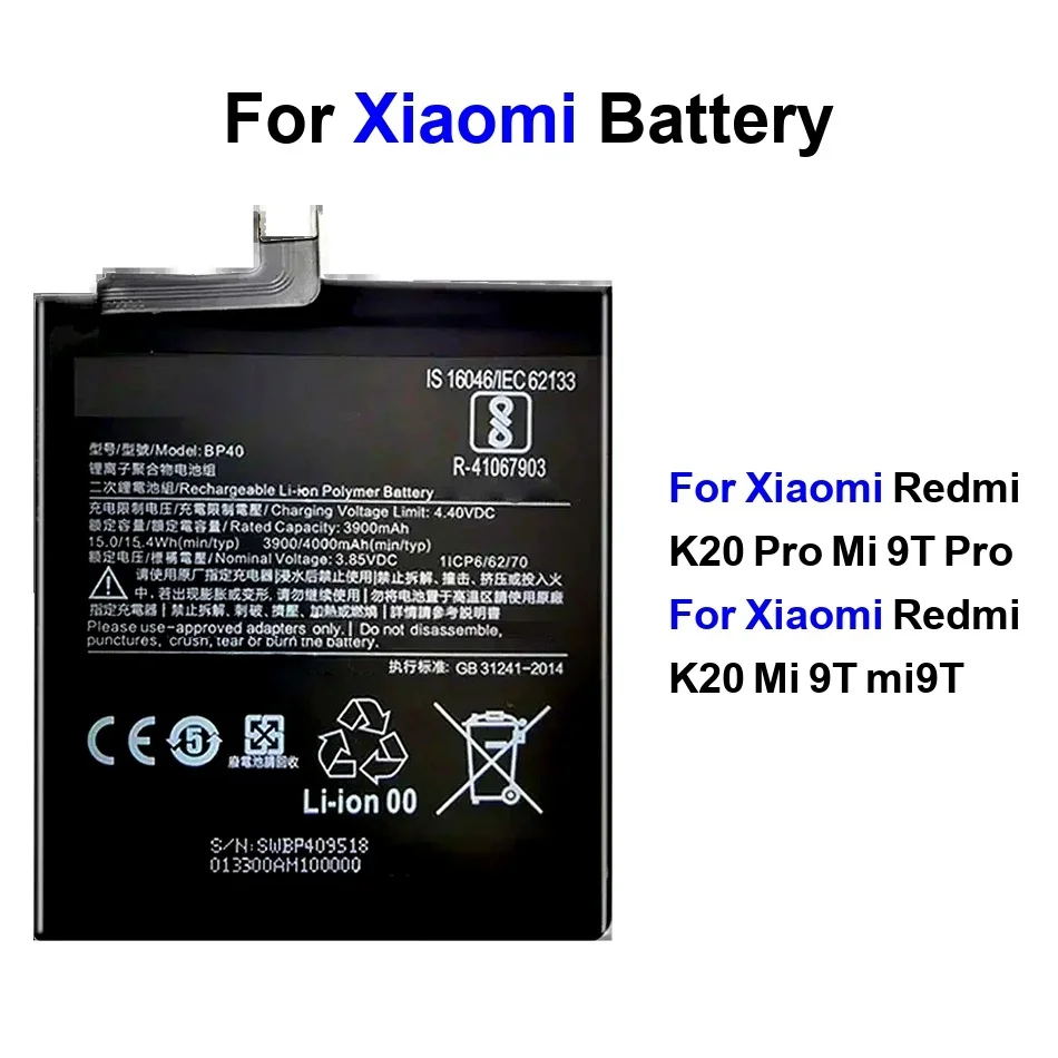 

Mobile Phone Battery Fast Charging BP41 4000Mah Pro