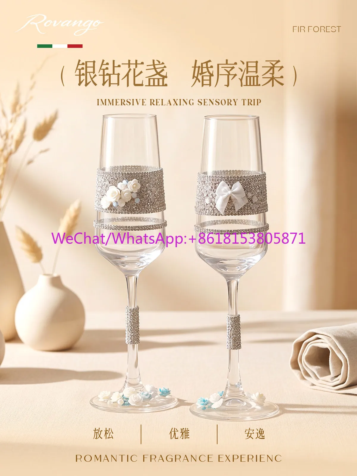 Handmade DIY glass champagne glass practical gift toasting to the glass
