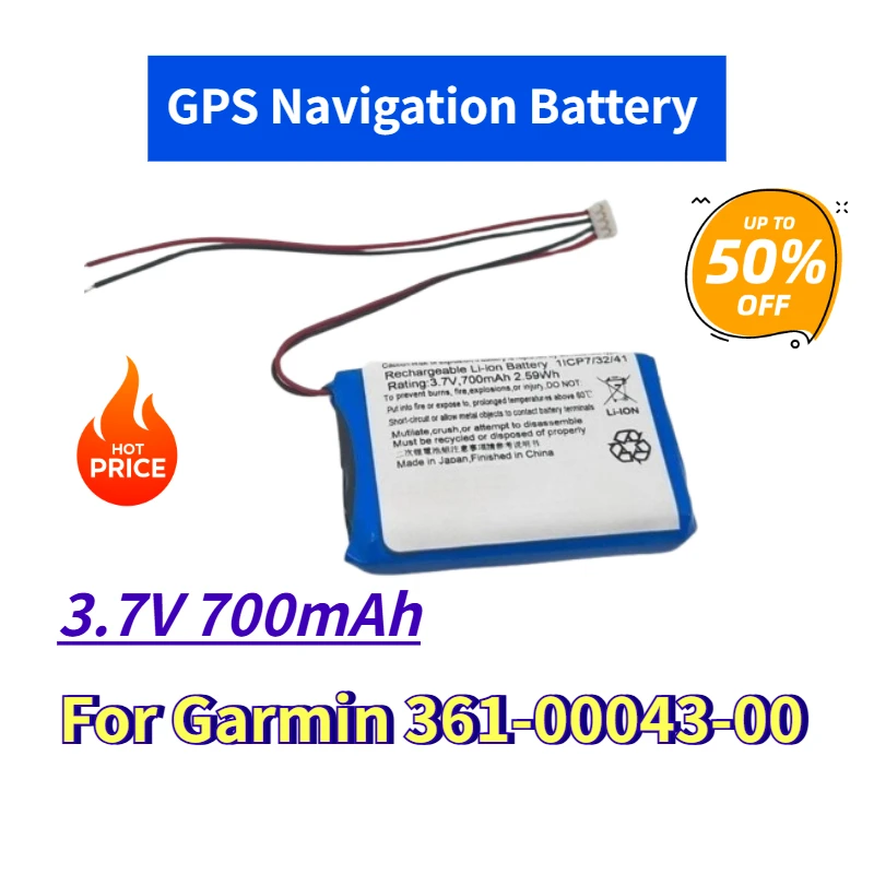 3.7V 700Mah Gps Nav… - image
