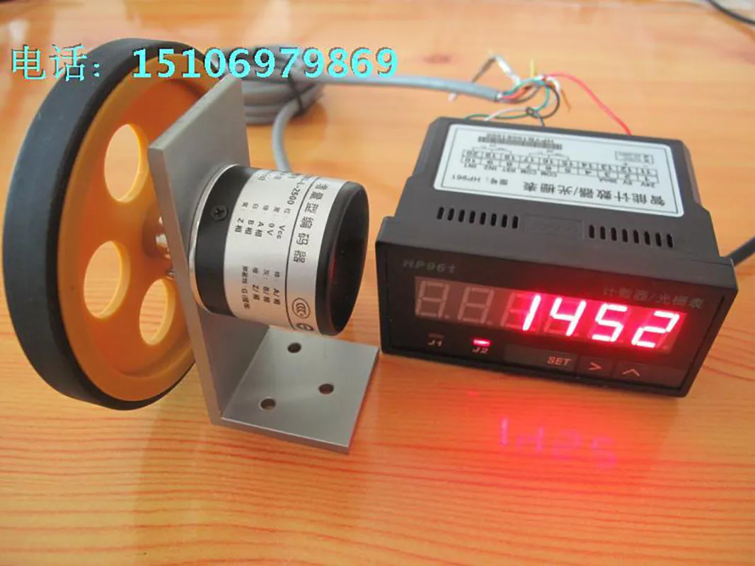 

high precision, high frequency, positive and negative, reverse and negative counter, meter, matching encoder, meter meter wheel