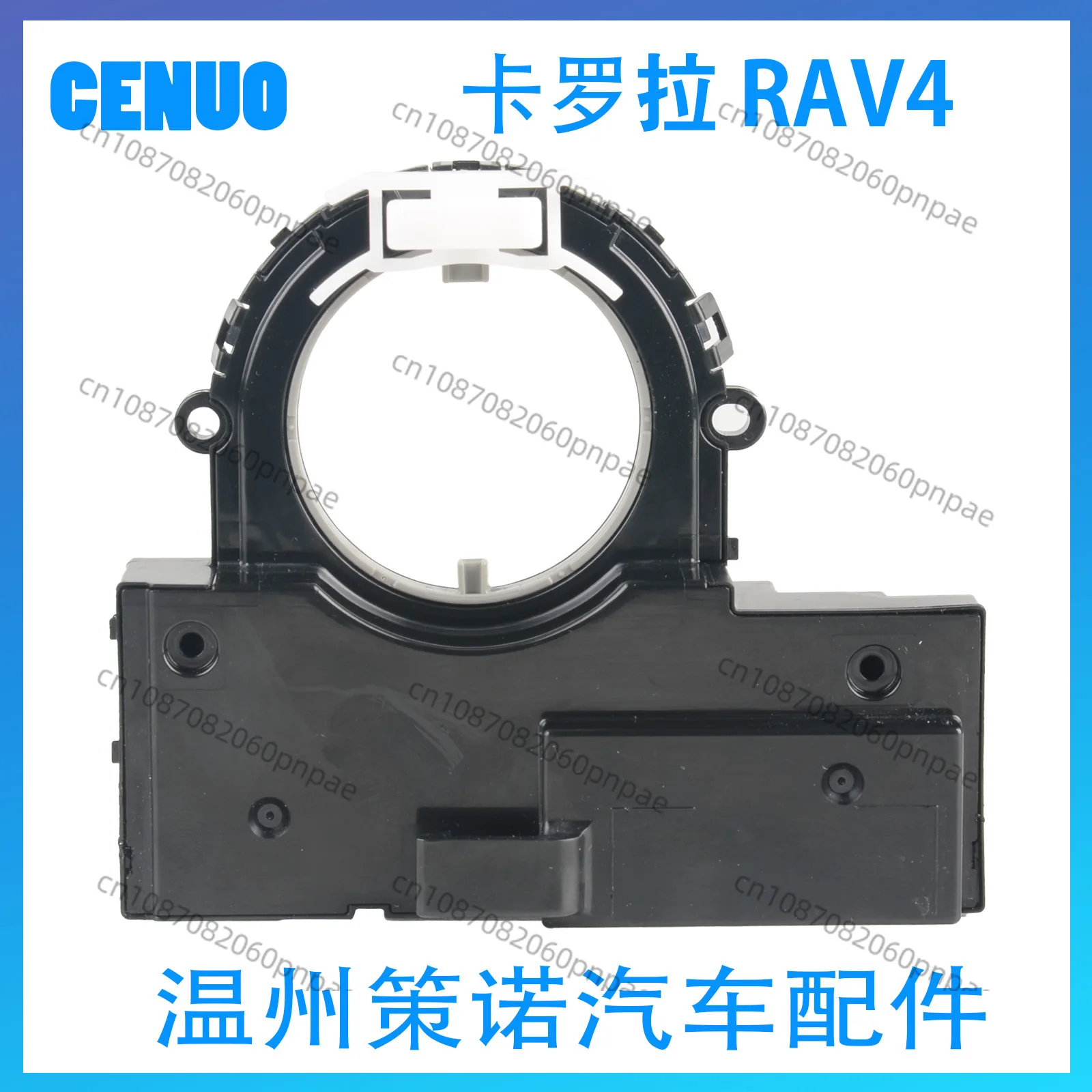 

89245-50040 Steering Angle Sensor for 19-23 Corolla RAV4 89245-07030