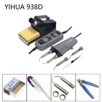 YIHUA 938D 110V/ 220V Electric Heating Tweezers Rework Station Electric Heating Pliers Soldering Station For BGA SMD Repair