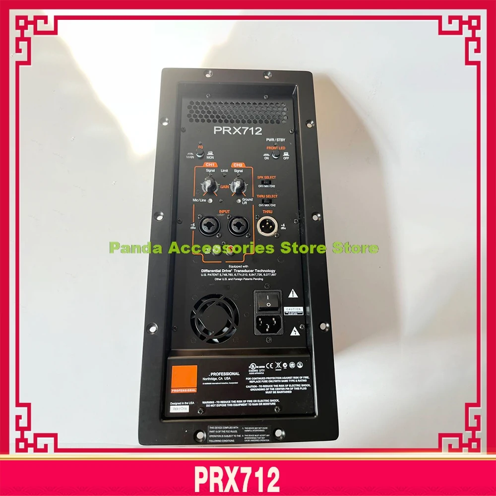 

Для JBL PRX712 Active усилитель мощности динамика Module PRX 712