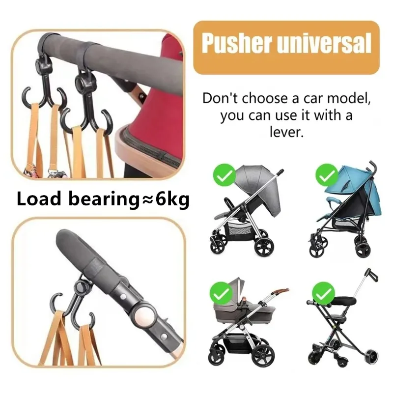 2pcs PU leather baby bag stroller hook pram rotate 360degree rotatable cart organizer pram hook crochet stroller accessories