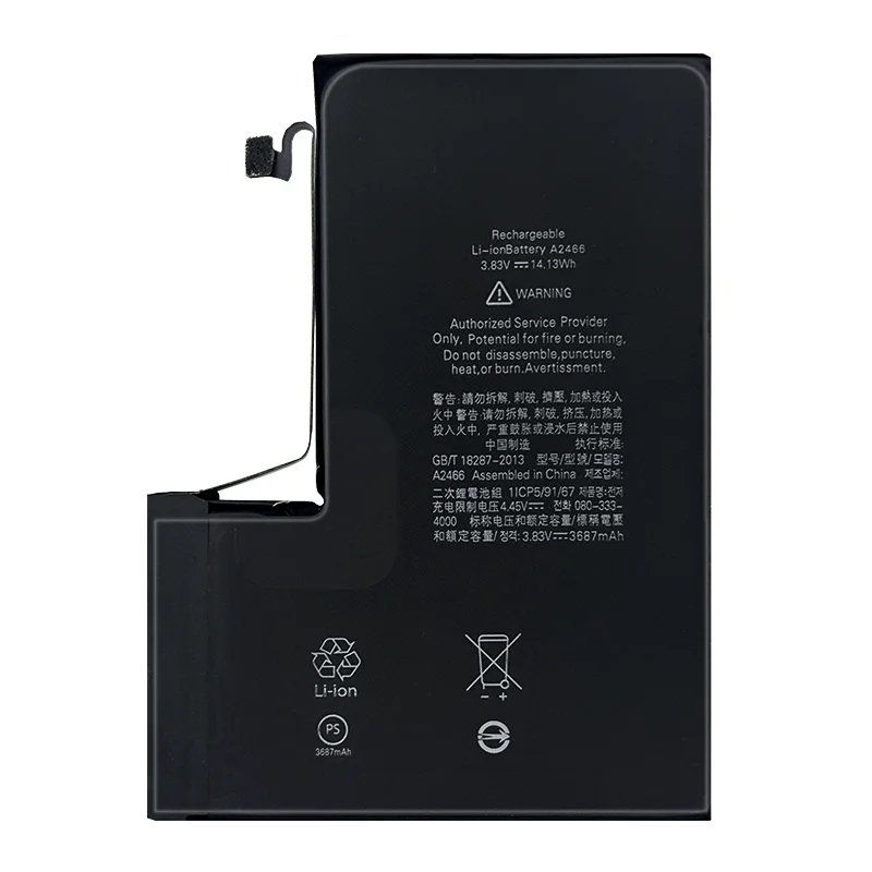 

Mobile Battery Replacement, High Performance 3687mAh Lithium Polymer Battery A2466 Battery for 12 Promax