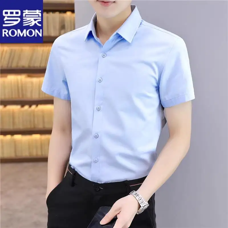 

ort Sve Bamboo Fiber Ice Silk Slim Fit Thin Men's irt Summer Busin Casual Faionable Long Sve Button down irt