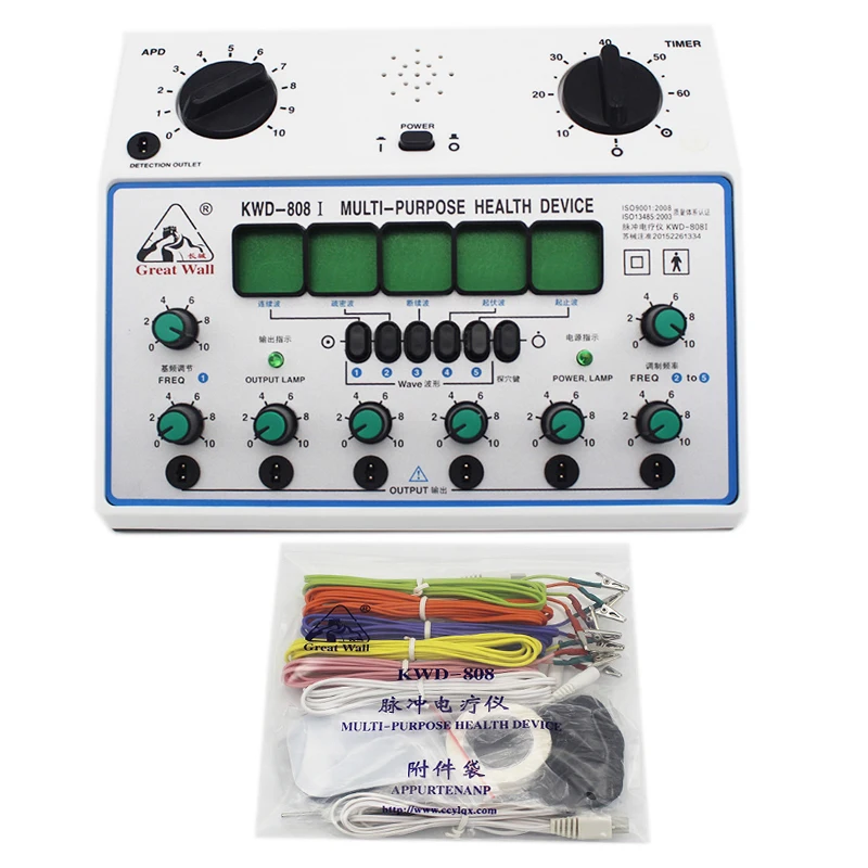 KWD 808I Electro Acupuncture Stimulator Machine KWD 808 Nerve and muscle Electroacupuncture therapy 6 waveforms 6 Output kwd808i