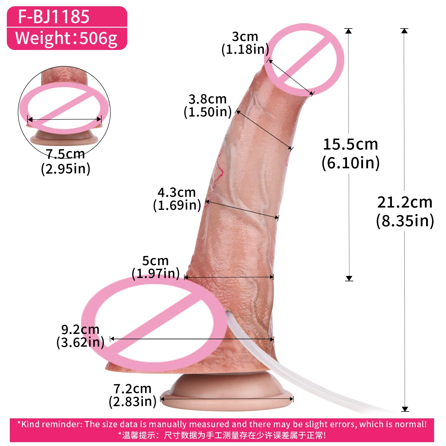 ORALSX Squirting Dildo G‑Spot Stimulator Silicone Waterproof Adult Intimate Toy For Women Vaginal Personal Self Enjoyment