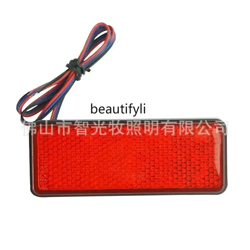 

S23 Motorcycle lights, electric vehicle LED reflectors, tail lights, modified car decoration warning lights 1113