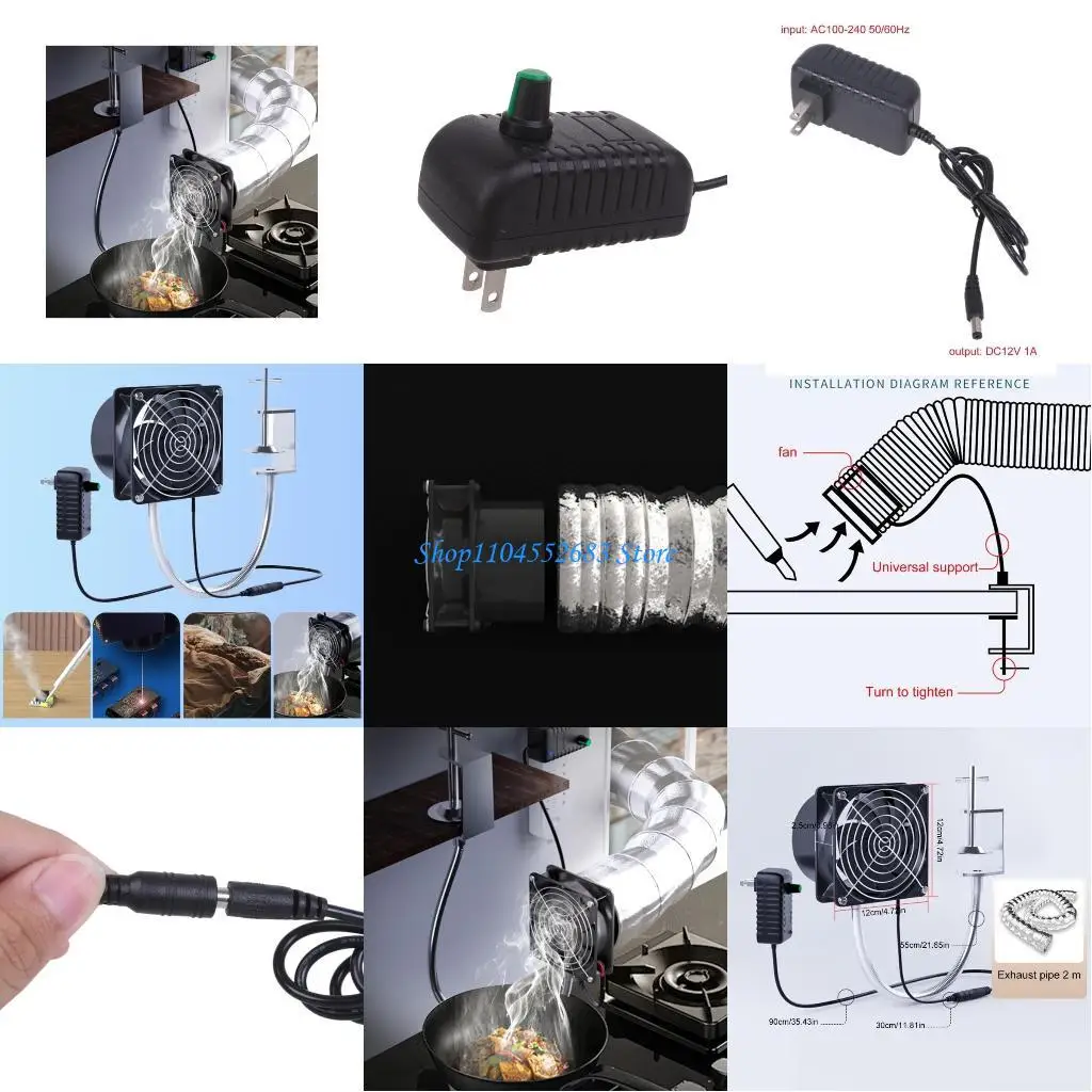 Y6GD مروحة ممتصة للدخان مريحة بقدرة 12 فولت مع حامل معدني وأنابيب أنابيب