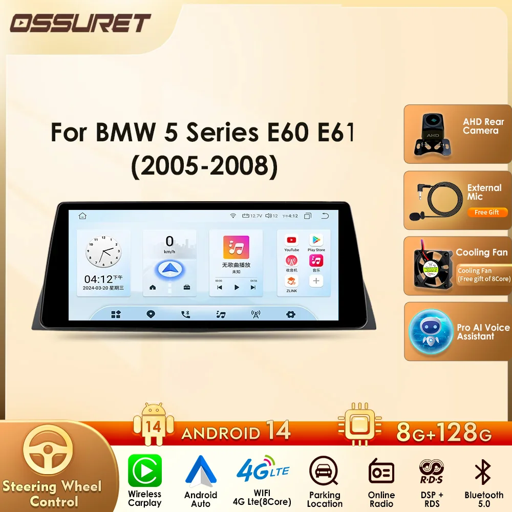 For BMW 5 Series E60 E61 E63 E64(2005-2008)CCC with Smart Car Systems Support Wireless Carplay Android Auto RDS BT WIFI GPS 4G