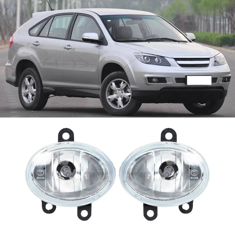 Car Front Bumper Fog Light Driving Lamp Fog Lamp Assembly With Bulb For BYD S6