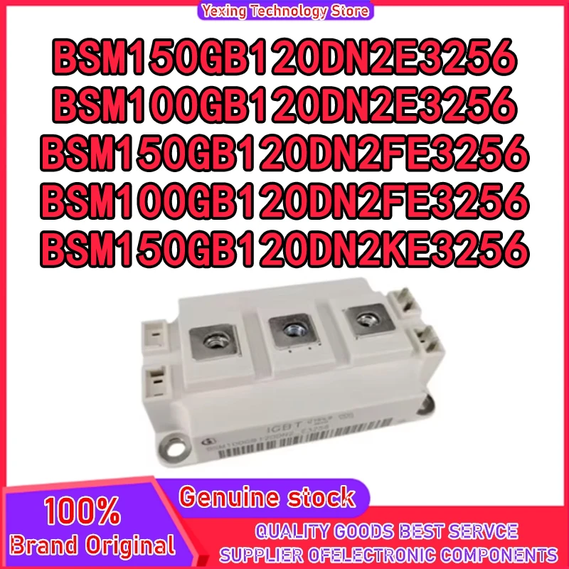 BSM150GB120DN2-E3256 BSM100GB120DN2-E3256 BSM150GB120DN2F-E3256 BSM100GB120DN2F-E3256 BSM150GB120DN2K-E3256