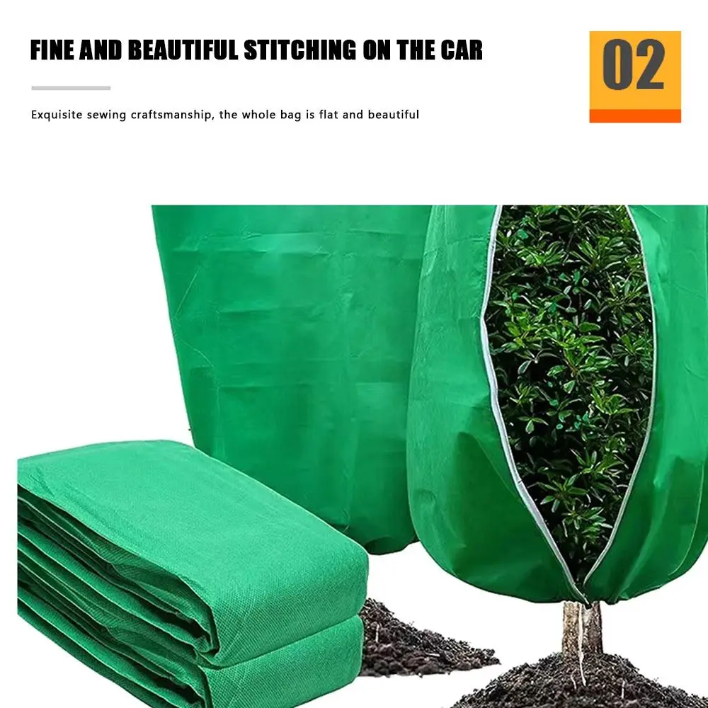 Durable Plant Cold Proof Plant Cold Proof Cover Insect Proof Thick Tree Cover Non-woven Fabric Plant Antifreeze Bag Winter