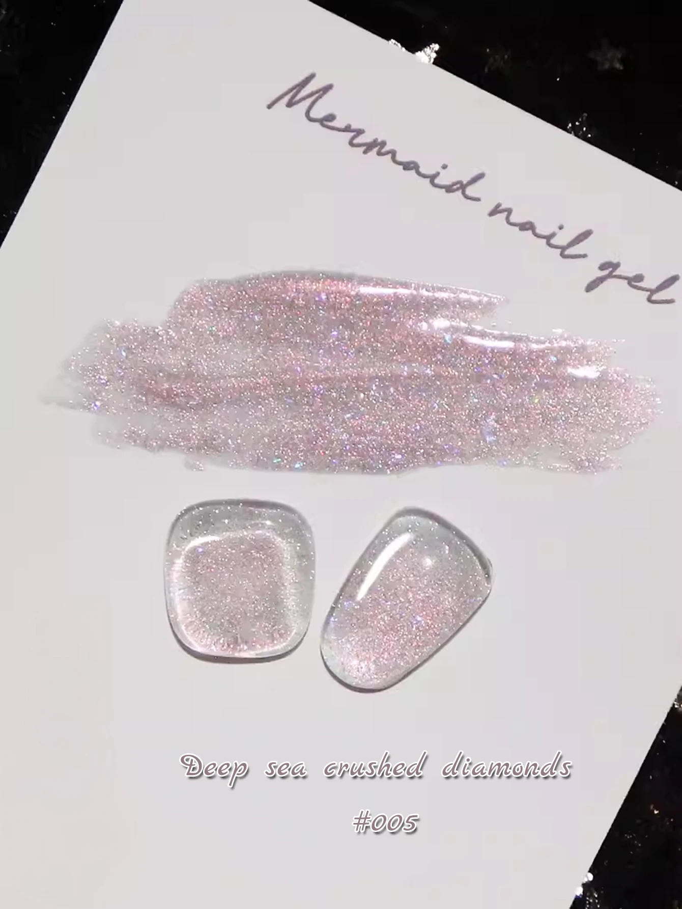 MIANEL 12 مللي/قطعة 2025 المشاهير على الإنترنت أعماق البحار الميكا سحق الماس هلام طلاء الأظافر حالمة وامض الديباج مسحوق طلاء الأظافر