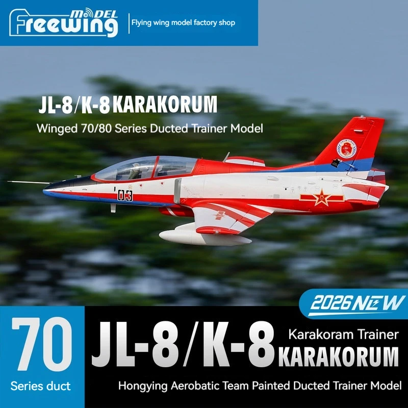 2026 New Freewing Flying Wing Model 70/80mm K-8 Flight Show Team Painted Channel Fighter Model Aircraft Enthusiast Gift