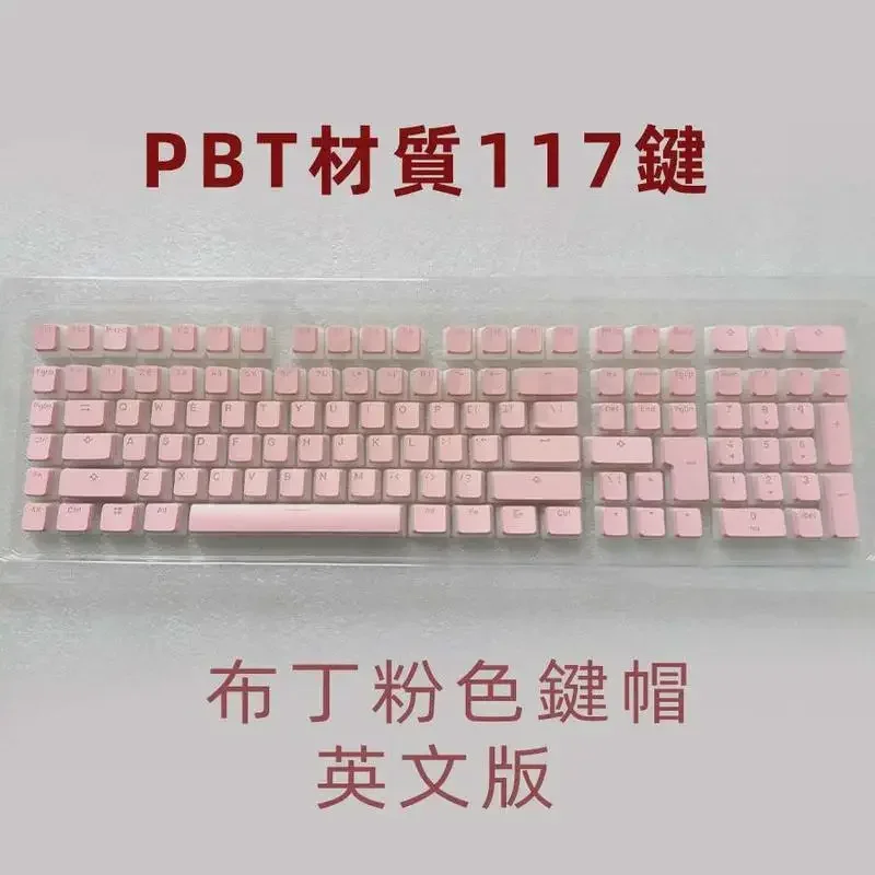 Double Leather Milk Pudding Keycaps Phonetic Thai Korean Russian West Class Keyboard Frosted 117 Full Key