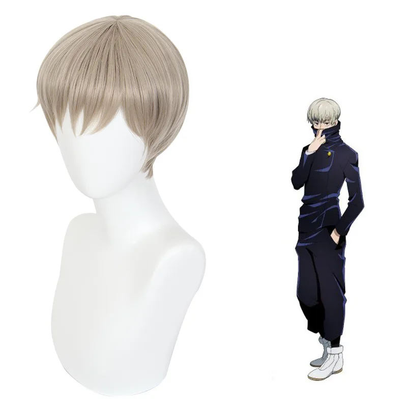 Shuidan's Spell Counterattack – Dog Thorns – aschbraune Kurzhaar-Cosplay-Perücke 458H