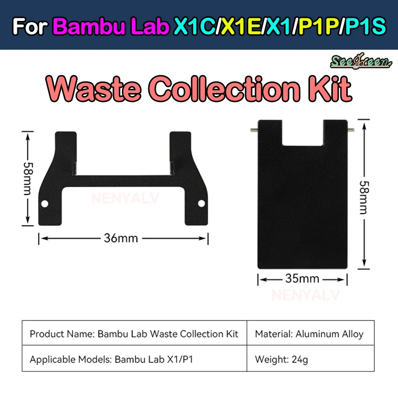 3D printing parts For Bambu Lab X1 X1C X1E P1P P1S filament-waste collection kit New Upgrade