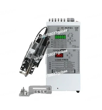 Fully semi-automatic soldering machine foot-operated USB plug welding electric soldering iron tinning machine