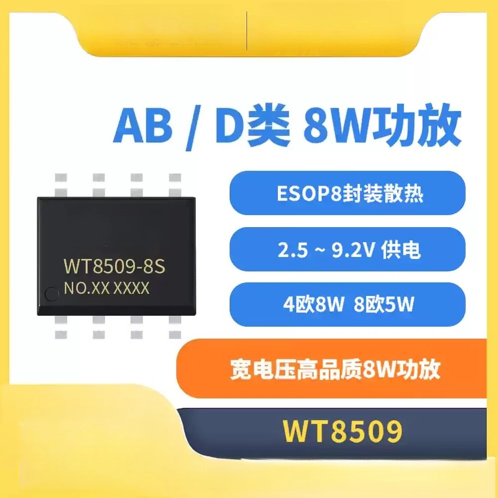 20pcs For WT8509 Weichuang Mono Audio Amplifier Voice IC for Multimedia Speaker Loudspeaker